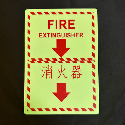 Rectangle Photoluminescent Fire Fighting Safety Signs For School House Hospital